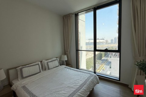 Byt v Dubai, SAE 1 ložnice, 80.4 m² Č.: 622568 - fotografie 8