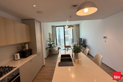 Byt v Dubai, SAE 1 ložnice, 80.4 m² Č.: 622568 - fotografie 13