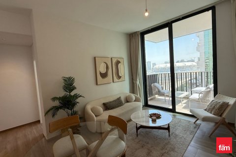 Byt v Dubai, SAE 1 ložnice, 80.4 m² Č.: 622568 - fotografie 16