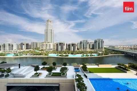 Byt v Dubai, SAE 2 ložnice, 97.7 m² Č.: 763096 - fotografie 1