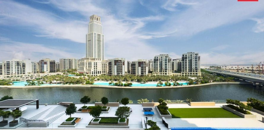 Byt v Dubai, SAE 2 ložnice, 97.7 m² Č.: 763096
