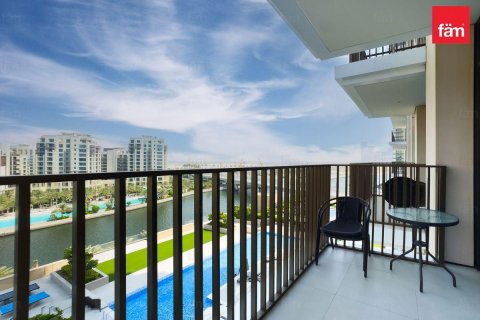 Byt v Dubai, SAE 2 ložnice, 97.7 m² Č.: 763096 - fotografie 5