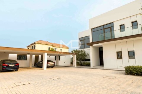 Vila v Abu Dhabi, SAE 6 ložnice, 841 m² Č.: 555154 - fotografie 47