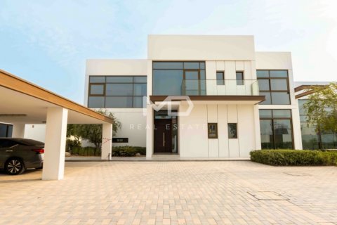Vila v Abu Dhabi, SAE 6 ložnice, 841 m² Č.: 555154 - fotografie 48
