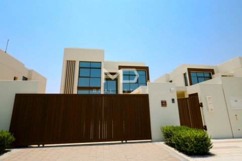 阿联酋 Abu Dhabi 待售 : 4 卧, 376.9 平方米 , 编号555166 - 照片 61