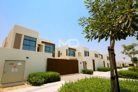 阿联酋 Abu Dhabi 待售 : 4 卧, 376.9 平方米 , 编号555166 - 照片 60