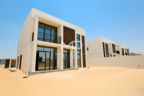 阿联酋 Abu Dhabi 待售 : 4 卧, 376.9 平方米 , 编号555166 - 照片 1