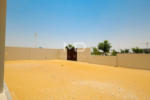 阿联酋 Abu Dhabi 待售 : 4 卧, 376.9 平方米 , 编号555166 - 照片 51