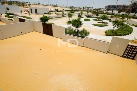 阿联酋 Abu Dhabi 待售 : 4 卧, 376.9 平方米 , 编号555166 - 照片 15