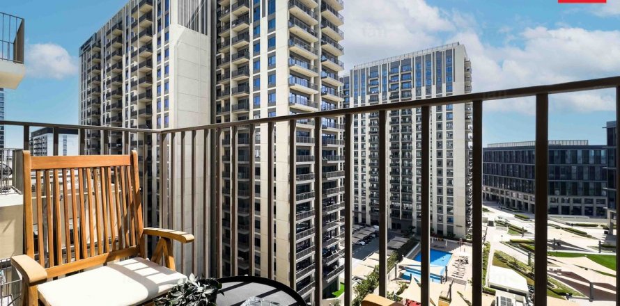 Appartamento a Dubai Hills Estate, Dubai, EAU 2 camere da letto, 67.6 mq. № 597933