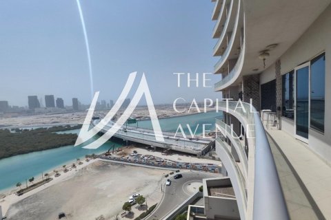 Lägenhet i Al Reem Island, Abu Dhabi, UAE 2 sovrum, 139.35 kvm Nr. 754513
