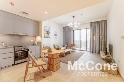 Byt v Dubai Creek Harbour (The Lagoons), Dubai, SAE 1 ložnice, 75.16 m² Č.: 587495 - fotografie 2