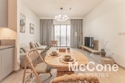 Byt v Dubai Creek Harbour (The Lagoons), Dubai, SAE 1 ložnice, 75.16 m² Č.: 587495 - fotografie 1
