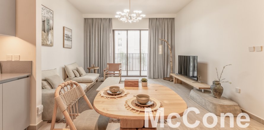 Byt v Dubai Creek Harbour (The Lagoons), Dubai, SAE 1 ložnice, 75.16 m² Č.: 587495