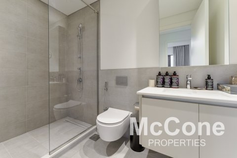 Byt v Dubai Creek Harbour (The Lagoons), Dubai, SAE 1 ložnice, 75.16 m² Č.: 587495 - fotografie 7