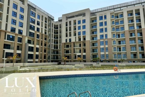 Byt v Dubai Land, SAE 1 ložnice, 74 m² Č.: 627401 - fotografie 27