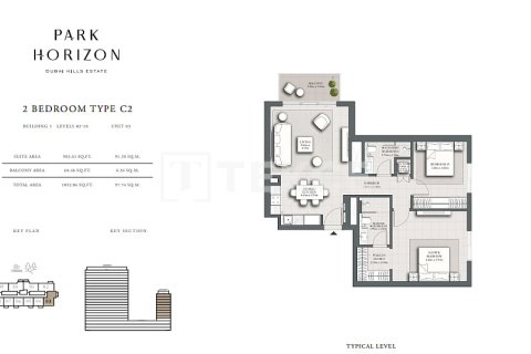 Apartmán v Dubai Hills Estate, SAE 2 spálne, 196 m2 č. 685696 - Fotografia 18