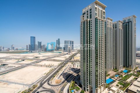 Lakás itt: Al Reem Island, Abu Dhabi, EAE, 2 hálószoba, 126 m², azonosító: 685695 - fénykép 3
