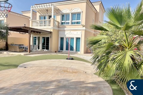 Jumeirah Village Circle, Dubai, संयुक्त अरब अमीरात में विला, 3 बेडरूम, 686 वर्ग मीटर, संख्या 698013 - फ़ोटो 2