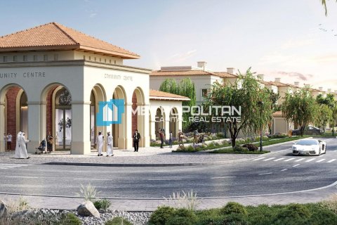 Townhouse de vânzare în Khalifa City, Abu Dhabi, EAU 2 dormitoare, 161.2 mp.  №690782 - poză 9