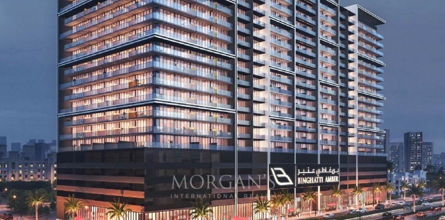 Byt v Jumeirah Village Circle, Dubai, SAE 1 ložnice, 64.6 m² Č.: 545878