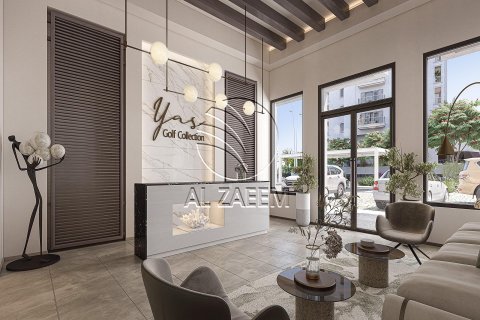 Appartement à vendre à  Yas Island, Abu Dhabi, EAU 1 chambre, 84 m2 № 614970 - photo 13