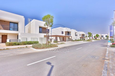 阿联酋 Abu Dhabi Yas Island 待售 : 4 卧, 209 平方米 , 编号615988 - 照片 1