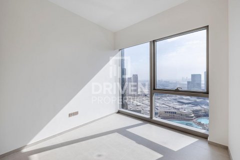 Byt v Downtown Dubai (Downtown Burj Dubai), Dubai, SAE 2 ložnice, 105 m² Č.: 602753 - fotografie 5