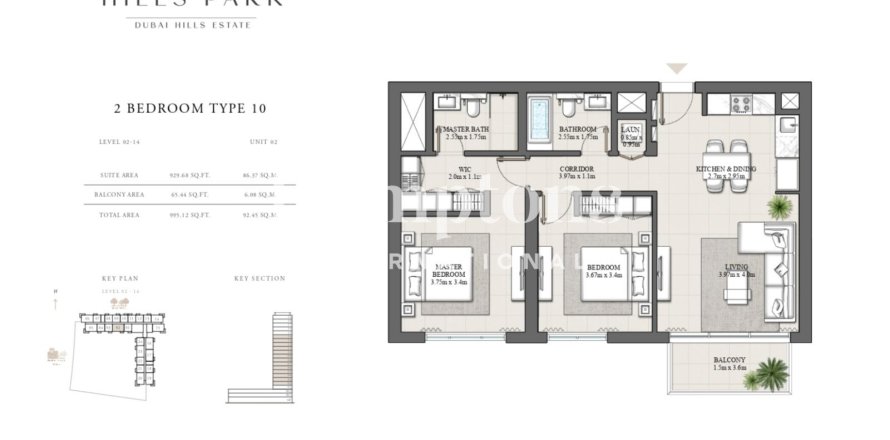 דירה ב Dubai Hills Estate, Dubai, איחוד האמירויות 2 חדרי שינה, 92.4385 מ"ר מספר 714613