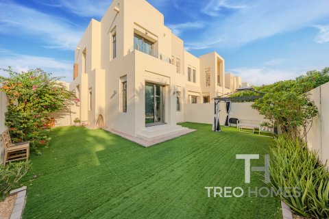 Townhouse til salg i Reem, Dubai, UAE 3 soveværelser, 272 kvm № 586464 - foto 2