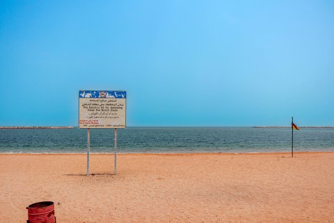 Купить земельный участок в Al Mairid, Рас-эль-Хайма, ОАЭ 1347м2, № 656160 - фото 24