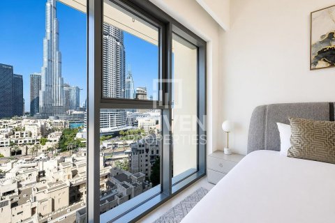 Lakás itt: Downtown Dubai (Downtown Burj Dubai), Dubai, EAE, 2 hálószoba, 86.86 m², azonosító: 757189 - fénykép 16