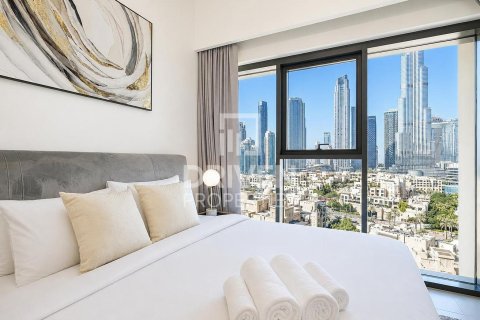 Lakás itt: Downtown Dubai (Downtown Burj Dubai), Dubai, EAE, 2 hálószoba, 86.86 m², azonosító: 757189 - fénykép 15