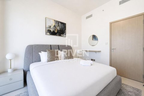 Lakás itt: Downtown Dubai (Downtown Burj Dubai), Dubai, EAE, 2 hálószoba, 86.86 m², azonosító: 757189 - fénykép 14