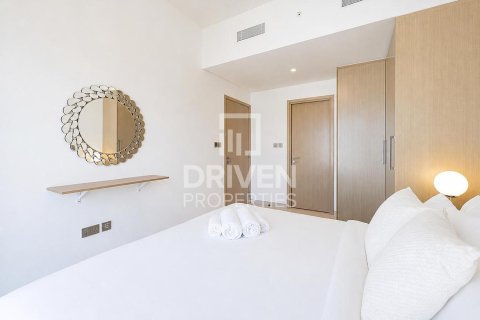 Lakás itt: Downtown Dubai (Downtown Burj Dubai), Dubai, EAE, 2 hálószoba, 86.86 m², azonosító: 757189 - fénykép 22