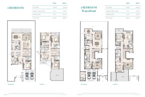 Vila di Mina Al Arab, Ras Al Khaimah, UEA 4 kamar tidur, 353 m2 nomor 656493 - foto 12