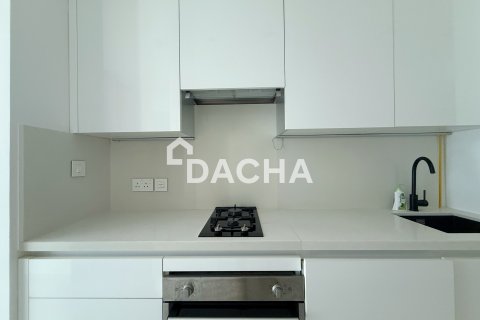 Apartman u gradu Business Bay, Dubai, UAE 1 soba, 61 m2 Br. 740582 - Slika 13