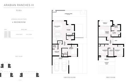 Stadthaus zum Verkauf in Arabian Ranches, Dubai, VAE 3 Schlafzimmer, 188 m2 Nr. 704631 - Foto 13