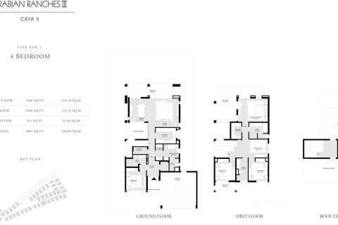 Müüa villa asukohaga Arabian Ranches, Dubai, AÜE: 4 magamistoaga, 381 m² Nr 704625 - pilt 10
