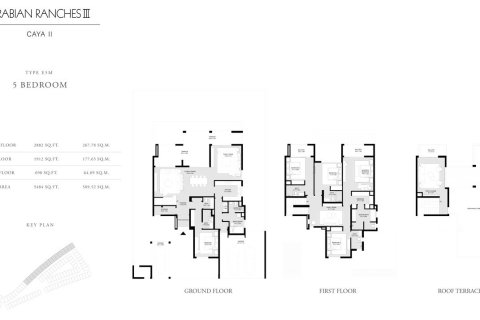 Müüa villa asukohaga Arabian Ranches, Dubai, AÜE: 4 magamistoaga, 381 m² Nr 704625 - pilt 11