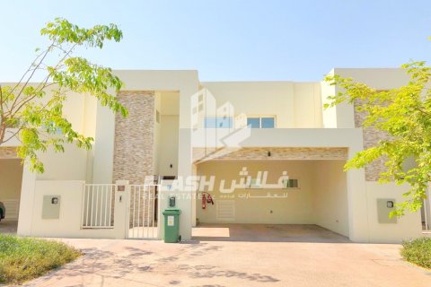阿联酋 Ras Al Khaimah Mina Al Arab 待售 : 3 卧, 350.6 平方米 , 编号611668 - 照片 4