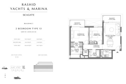 Appartement te koop in Dubai, VAE 4 slaapkamers, 280 vr.m., nr 728654 - foto 7