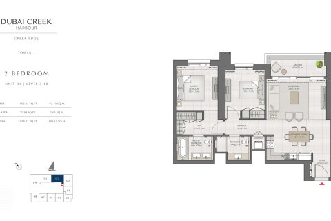 Müüa korter asukohaga Dubai Creek Harbour (The Lagoons), AÜE: 1 magamistoaga, 64 m² Nr 728655 - pilt 6