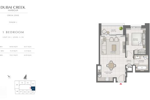 Müüa korter asukohaga Dubai Creek Harbour (The Lagoons), AÜE: 1 magamistoaga, 64 m² Nr 728655 - pilt 5