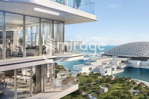 Apartment on the Saadiyat Island, Abu Dhabi, UAE 46 sq.m. № 597260 - photo 1