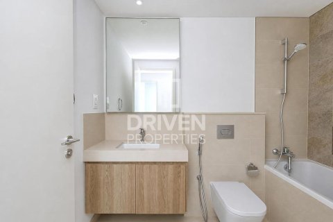 Lakás itt: Downtown Dubai (Downtown Burj Dubai), Dubai, EAE, 1 hálószoba, 101.45 m², azonosító: 759134 - fénykép 14