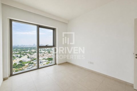 Lakás itt: Downtown Dubai (Downtown Burj Dubai), Dubai, EAE, 1 hálószoba, 101.45 m², azonosító: 759134 - fénykép 7