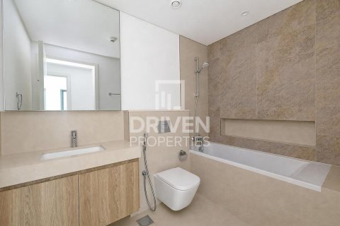Lakás itt: Downtown Dubai (Downtown Burj Dubai), Dubai, EAE, 1 hálószoba, 101.45 m², azonosító: 759134 - fénykép 12
