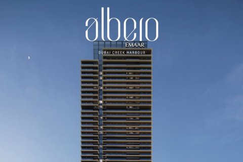 Διαμέρισμα σε Dubai Creek Harbour (The Lagoons), Dubai, ΗΑΕ 1 υπνοδωμάτιο, 70.33 τ.μ. Αρ. 752768 - φωτογραφία 3