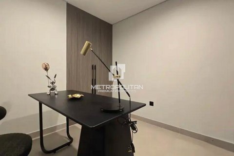 Купить квартиру в Джумейра Вилладж Серкл, Дубай, ОАЭ 1 спальня, 80м2, № 593693 - фото 6